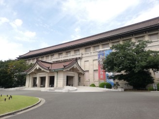 Honkan, Japanese Gallery