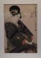 Lineup of Contemporary Popular Beauties: Hanamurasaki of Tamaya By Kitagawa Utamaro (1753?-1806) Edo period, Kansei 6 (1794)